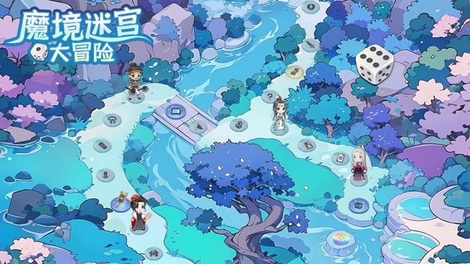 魔法迷宫冒险礼品包交换代码