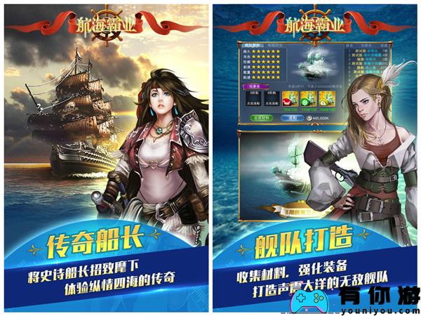 我的城堡至尊礼包在哪2025