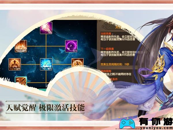 我的城堡至尊礼包在哪2025