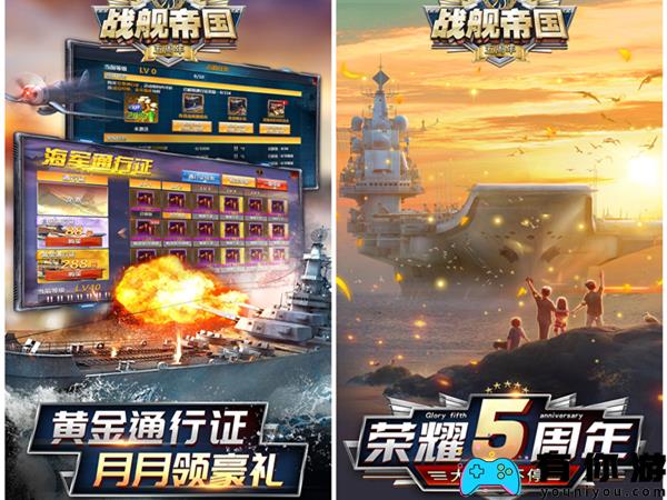 我的城堡至尊礼包在哪2025