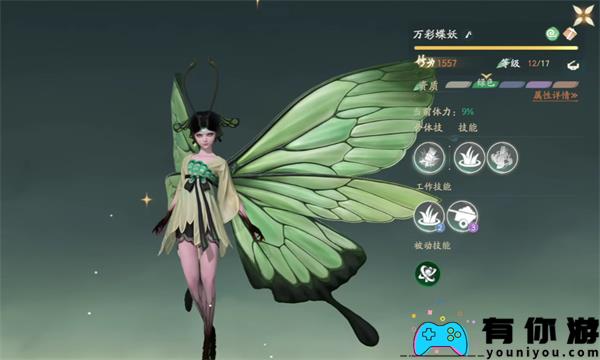 仙剑世界闪光宠物怎么获取方法