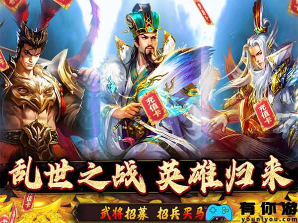 我的城堡至尊礼包在哪2025