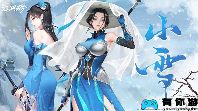江湖如梦战斗退出详细方法