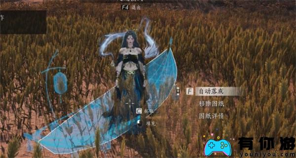 燕云十六声福舟寄彩宵任务怎么卡bug方法
