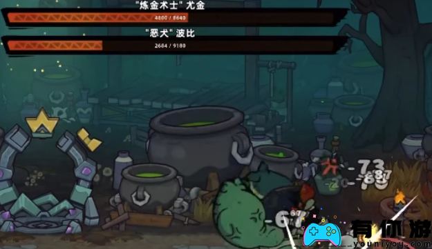 《失落城堡2》中尤金和波比的详细策略