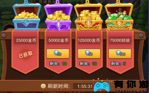 风暴奇兵0.1折GM无限抽新手怎么上手攻略