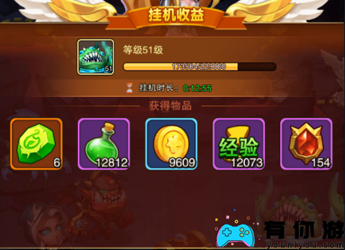 风暴奇兵0.1折GM无限抽新手怎么上手攻略