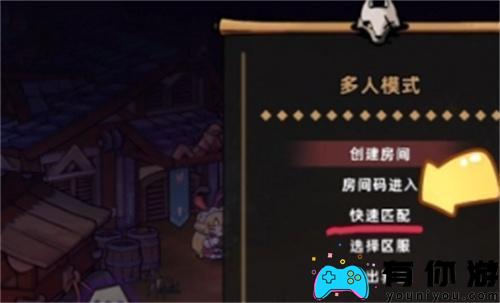 失落城堡2本地合作开放方法