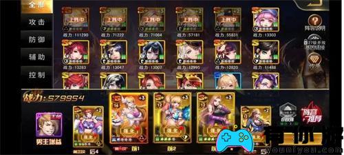女神危机推图策略分享到此结束