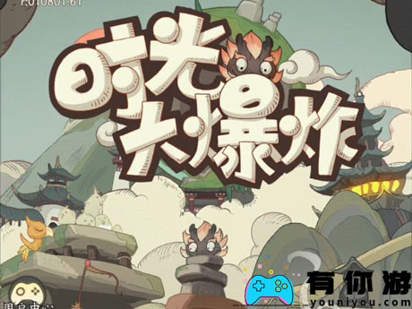 时代爆炸国家政策搭配策略