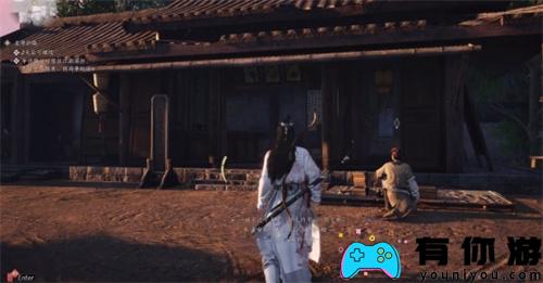 燕云十六声曹生书画店位置在哪