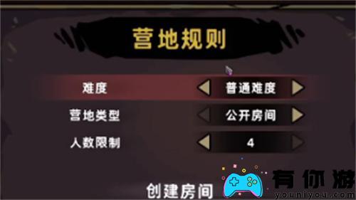 失落城堡2可以本地合作开启方法