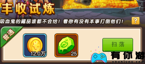 风暴奇兵0.1折GM无限抽新手怎么上手攻略