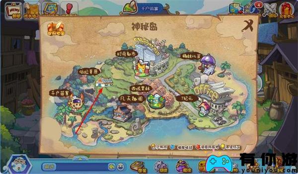 洛克王国的依拉草原位置在哪儿介绍