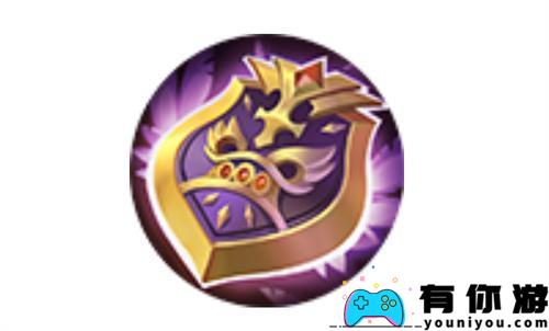 决胜巅峰的不朽奖金属性