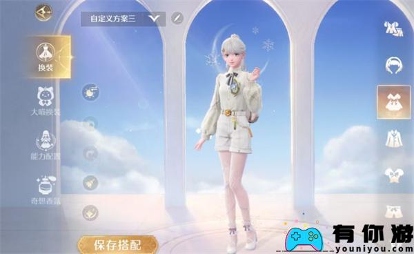 无限暖暖怎么获取澎湃浪花攻略