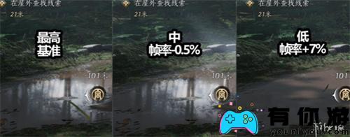 燕云十六声高清画质怎么调整方法