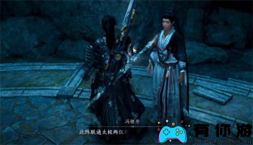 燕云十六声卸势与格挡有何区别介绍