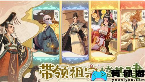 时间爆炸资源获取方法介绍