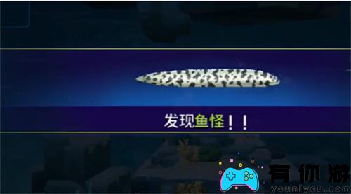 如何获得潜水员戴夫斑点鳗鱼