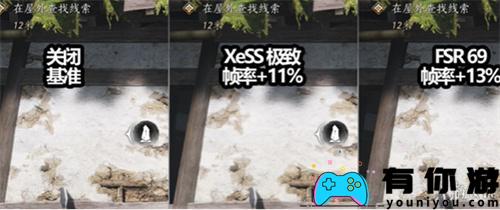 燕云十六声高清画质怎么调整方法