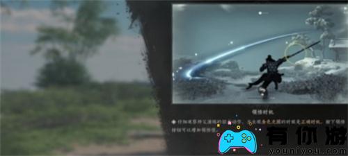 燕云十六声怎么偷学武功方法