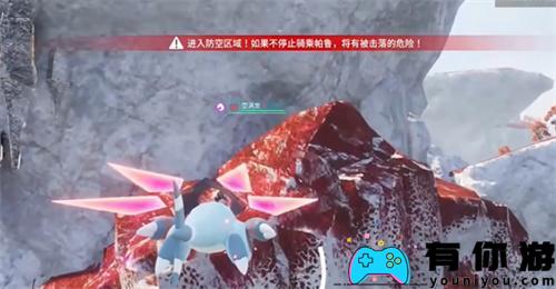 幻兽帕鲁天坠之地如何飞行教程