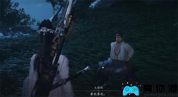 燕云十六声三蛇闹傻惊奇奇遇怎么完成