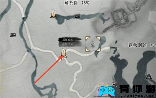 燕云十六声琵琶的解锁方法是什么