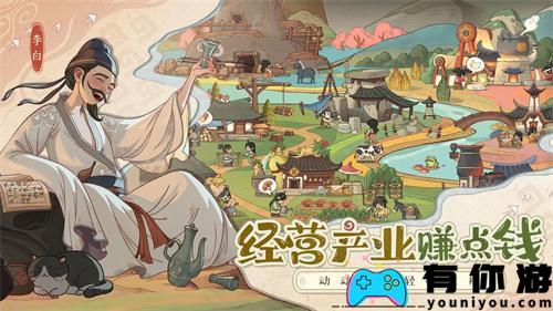 时光大爆炸资源怎么获取方法