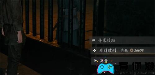 燕云十六声怎么劫狱攻略