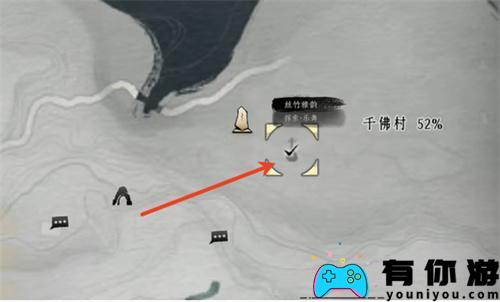 燕云十六声琵琶的解锁方法是什么