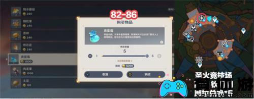 原神青蜜梅采集路线在哪一览