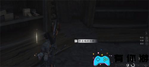 燕云十六声太极怎么获取方法