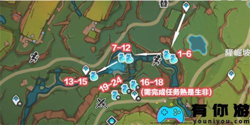 原神中的青梅采集路线_原神青蜜梅任务解锁