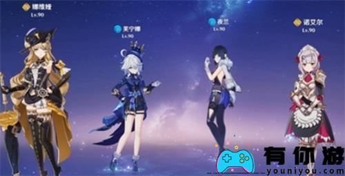 原神那维莱特怎么保底不歪技巧