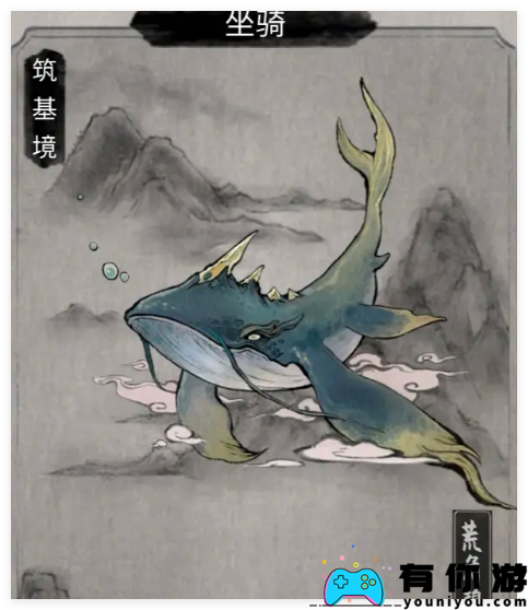 鬼谷八荒手游怎么获取特殊坐骑