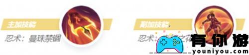 决胜巅峰花火技能怎么样介绍