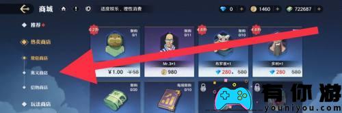 如何获得导航王的雄心壮志