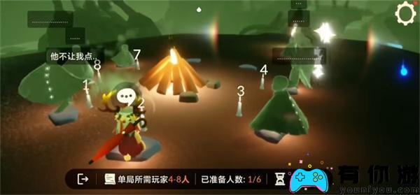 光遇狼人杀蜡烛能玩多少局