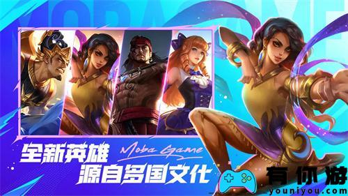 决胜巅峰是哪个公司的介绍