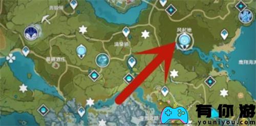 原神旅行者切换元素方法
