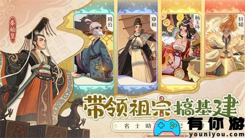 时光大爆炸兑换码2024有哪些
