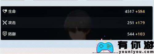 鸣潮伤害怎么计算伤害机制介绍