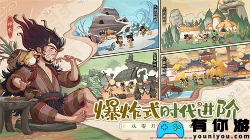 时光大爆炸兑换码2024有哪些