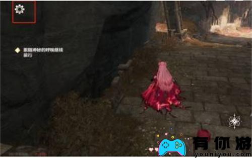 无限温暖跳跃提示线打开方法