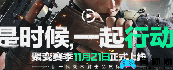 三角洲行动s2赛季什么时候结束预测