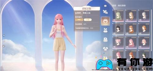 无限暖暖怎么打典雅天王攻略