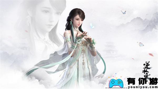 逆水冷卖炭翁奇遇触发方法
