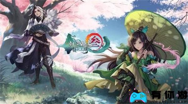 剑网3指尖江湖裴元在哪里 裴元位置介绍